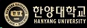 link_hanyang.jpg