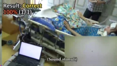 SoundRotation_EOG_sub.jpg