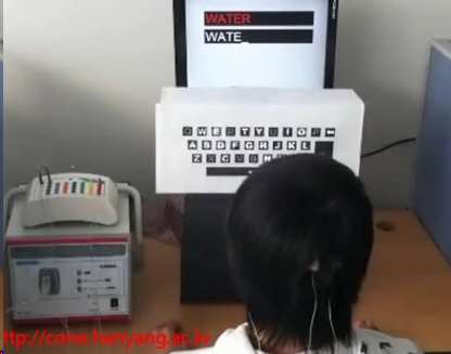 SSVEP_BCI.jpg